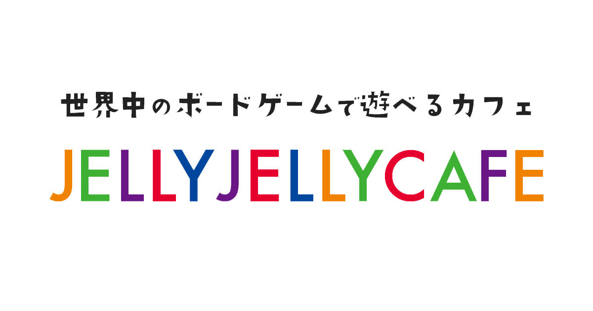 長方形ロゴ.jpg