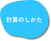 Frame 6.png