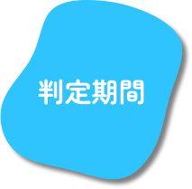 Frame 7.png
